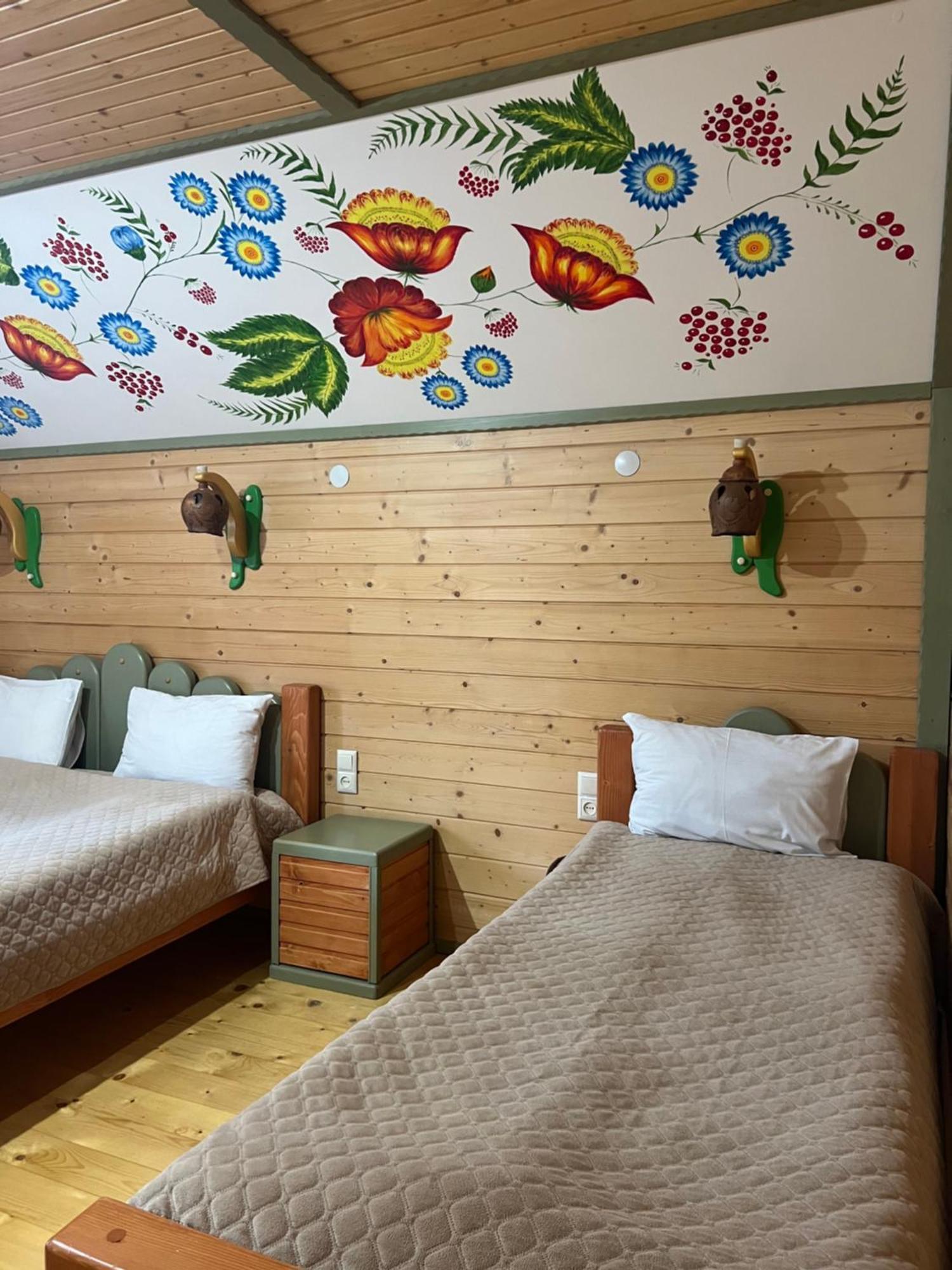 Aura Karpat Hotel Буковел Екстериор снимка